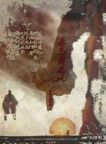成人性影院